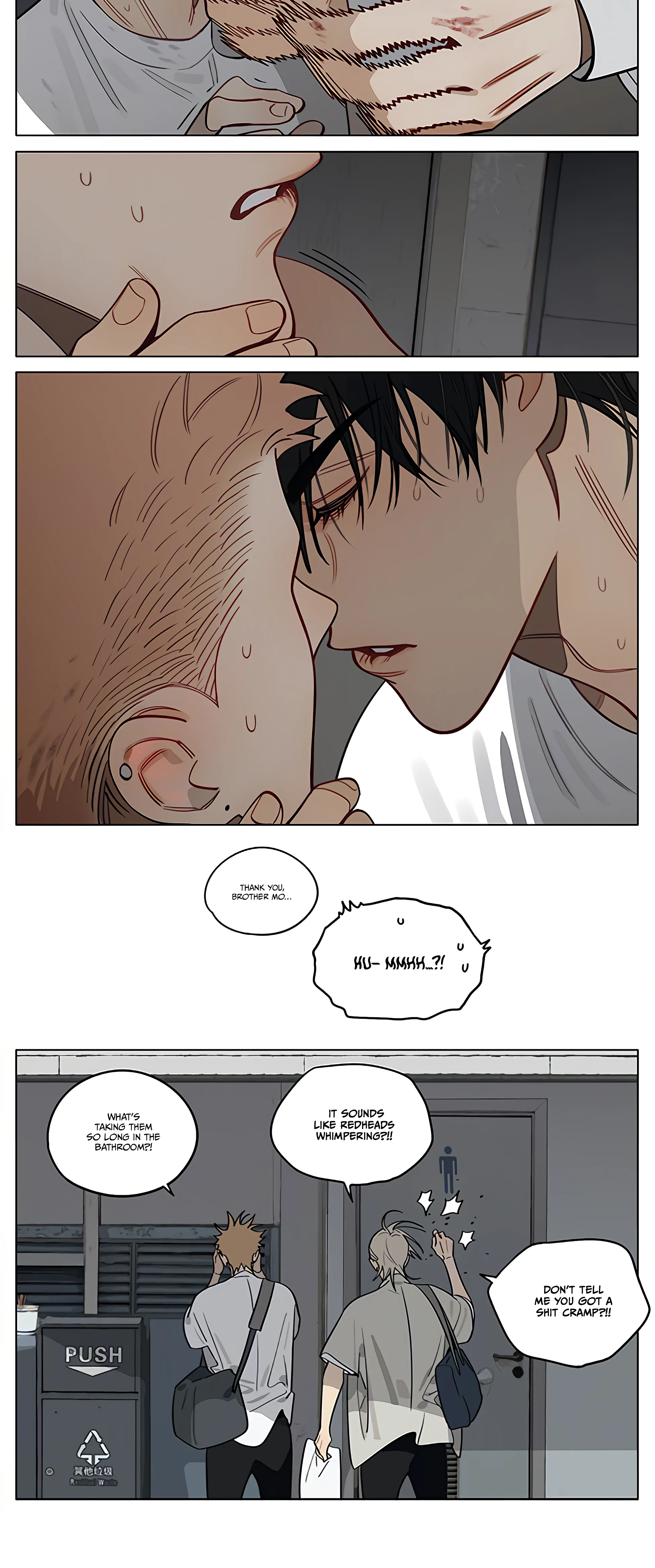 19 Days - Chapter 437 Page 7