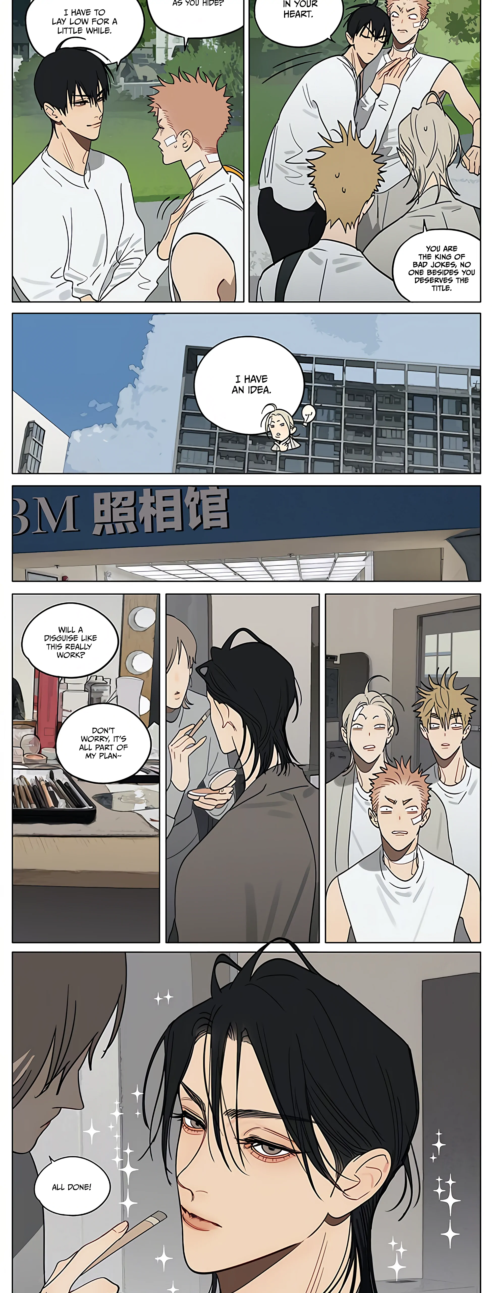 19 Days - Chapter 438 Page 6