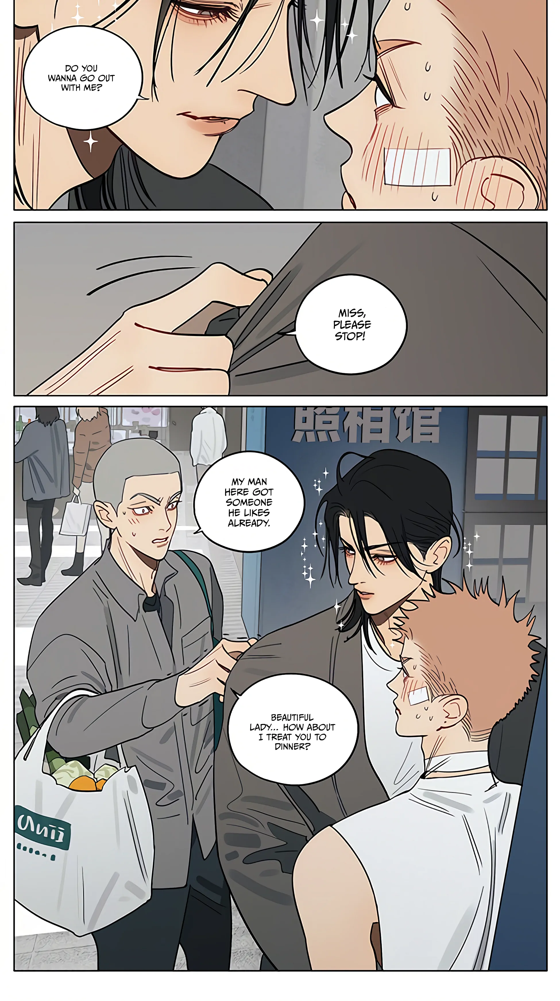 19 Days - Chapter 438 Page 8