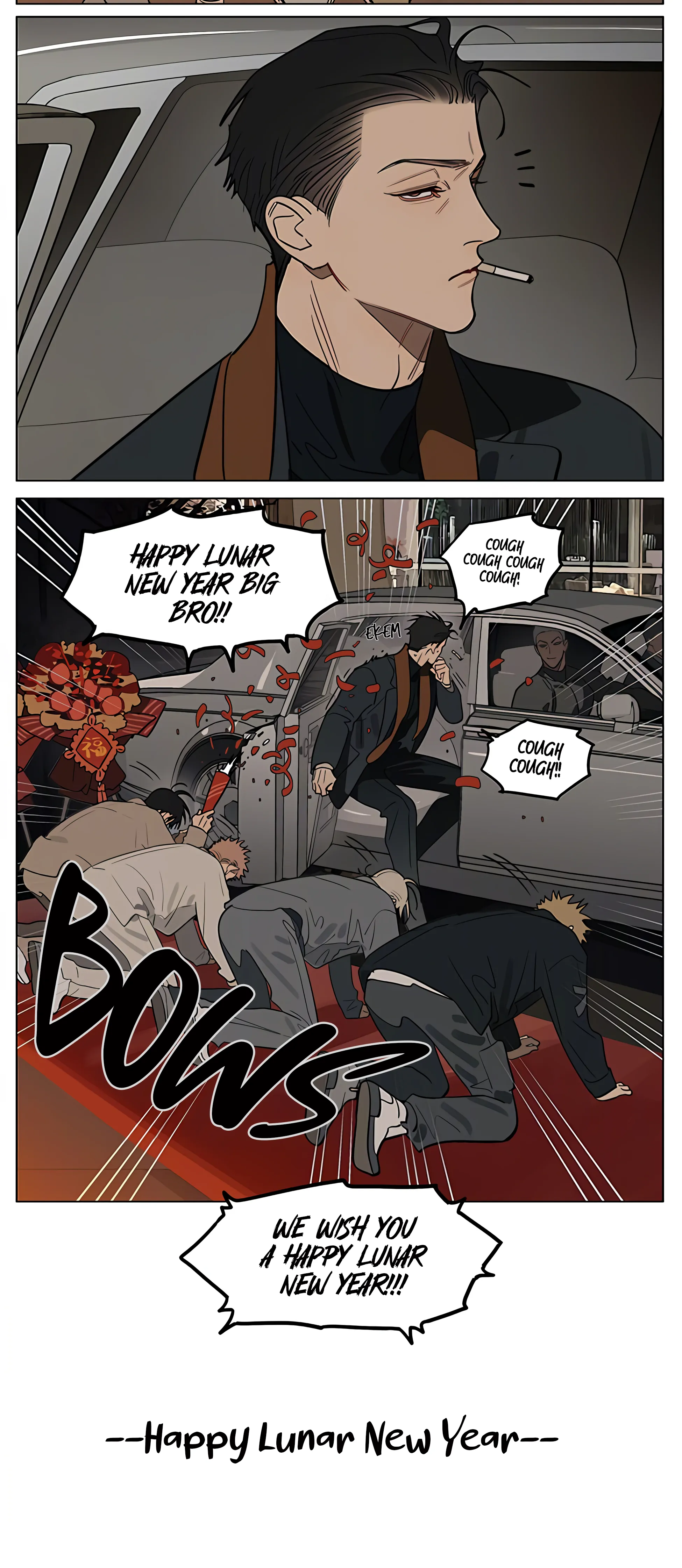 19 Days - Chapter 441 Page 7