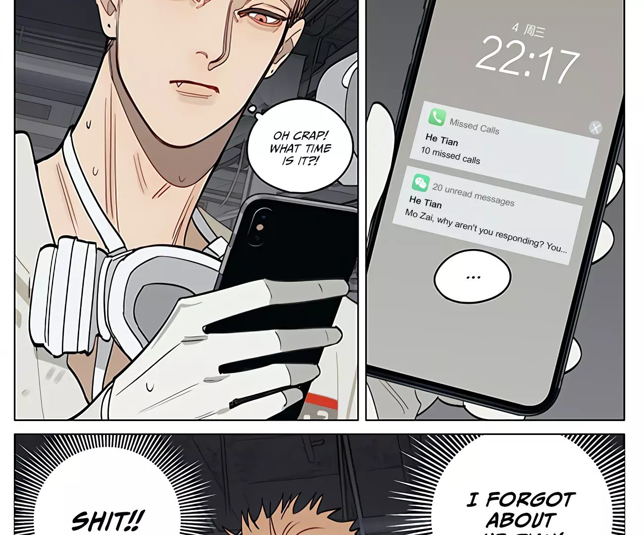 19 Days - Chapter 454 Page 8