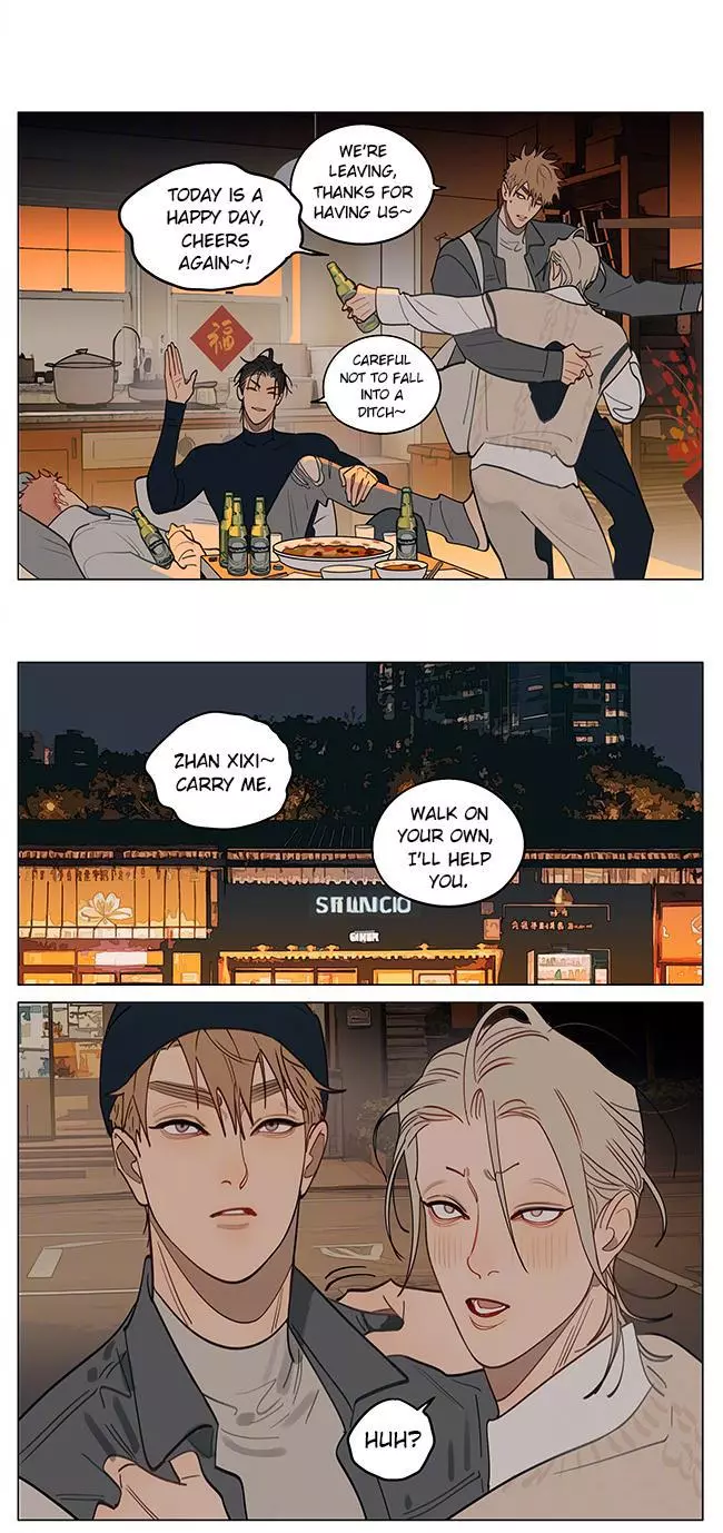 19 Days - Chapter 462 Page 2