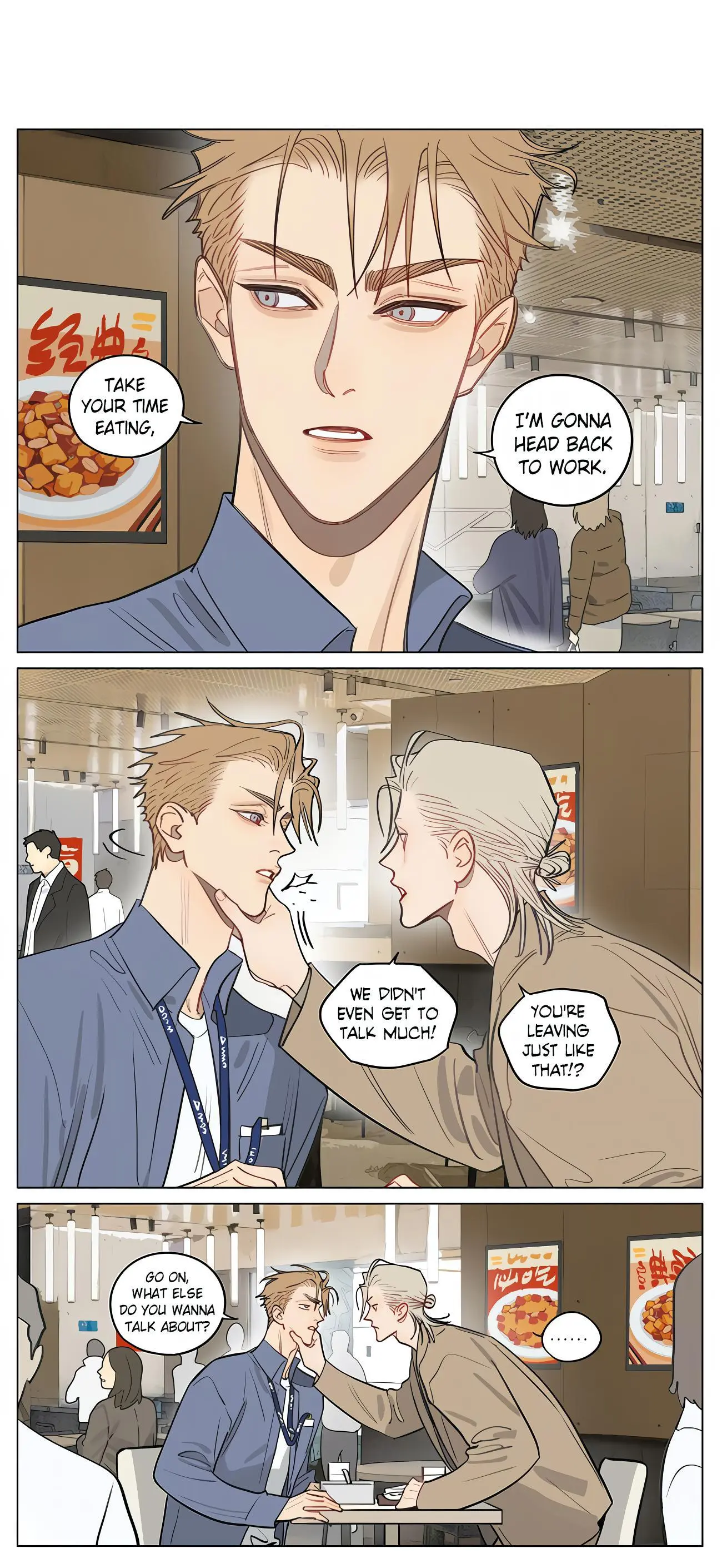 19 Days - Chapter 486 Page 1