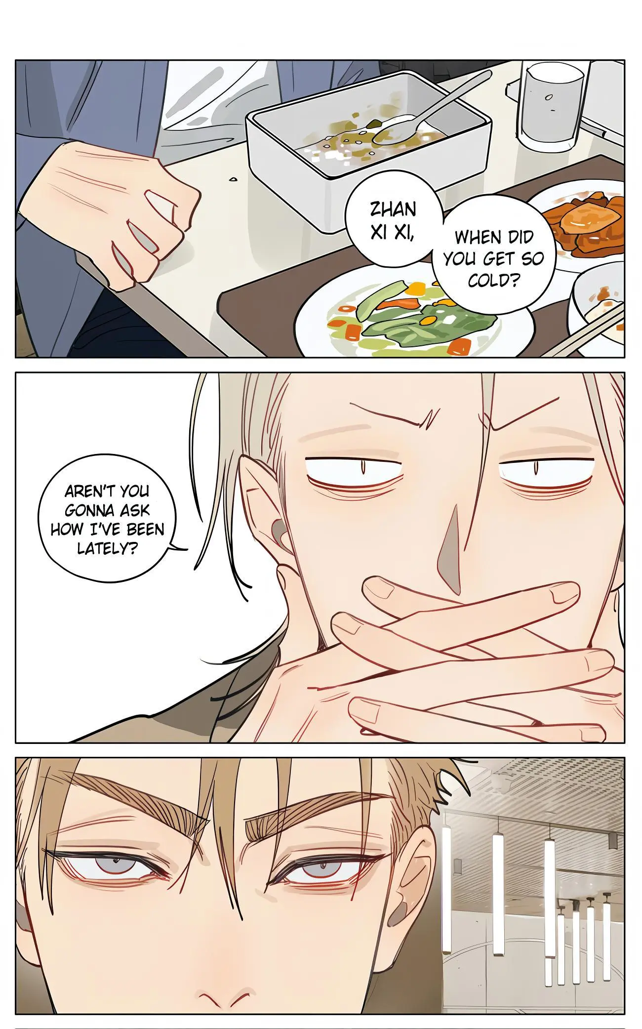 19 Days - Chapter 486 Page 2