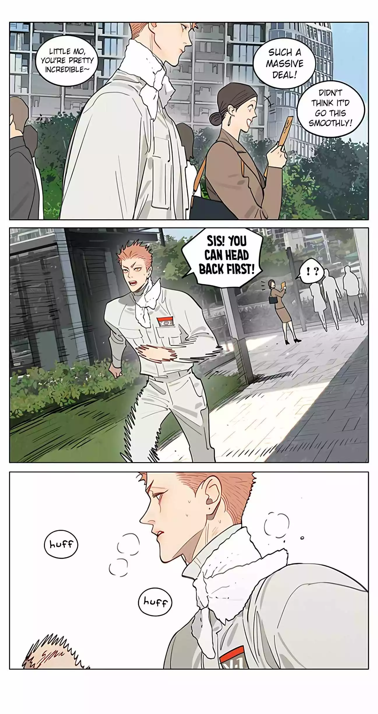 19 Days - Chapter 487 Page 3