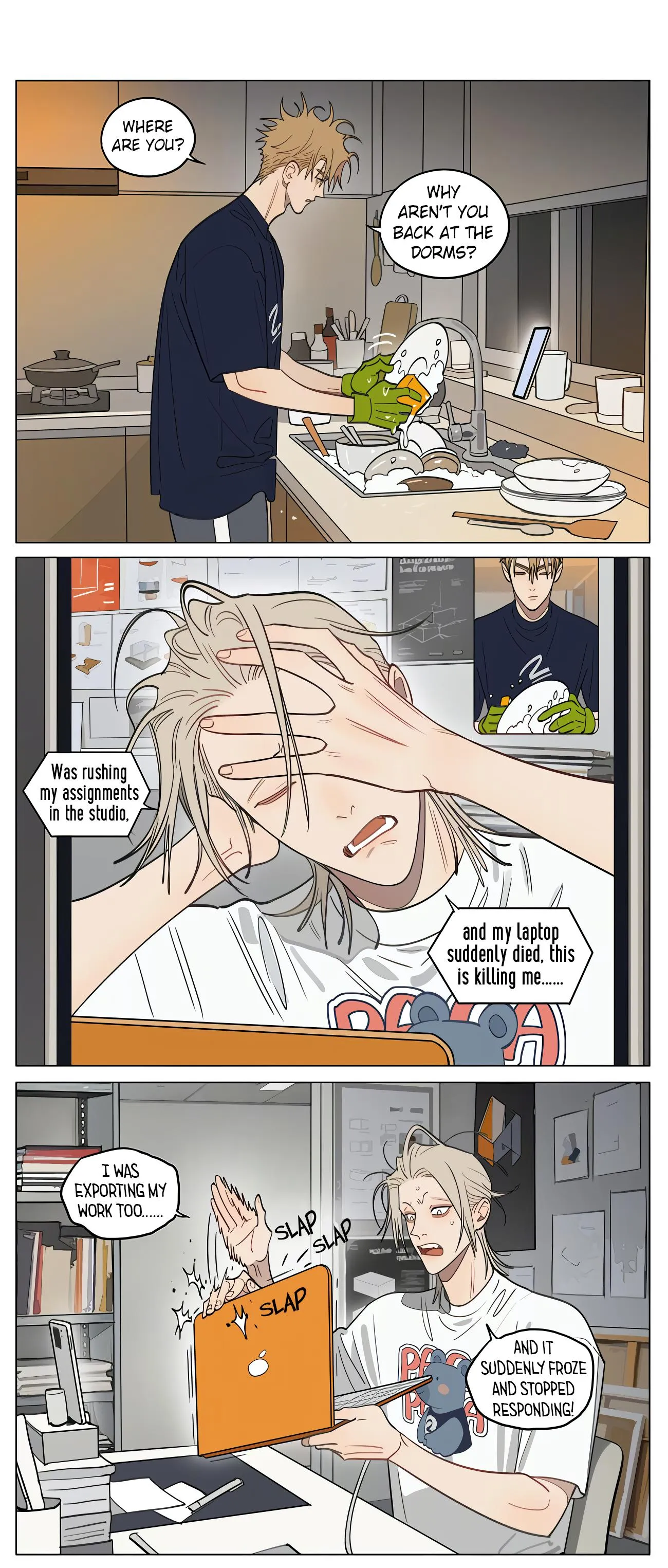 19 Days - Chapter 491 Page 1
