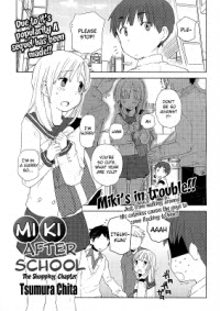 19 Days - Chapter 491 Page 17