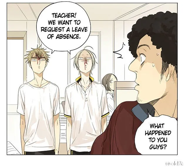 19 Days - Chapter 62 Page 8
