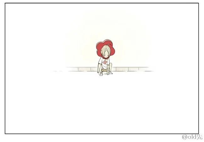 19 Days - Chapter 75 Page 5