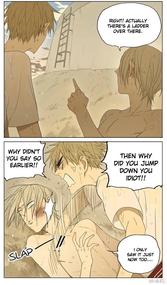 19 Days - Chapter 86 Page 5