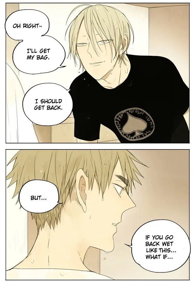 19 Days - Chapter 87 Page 3