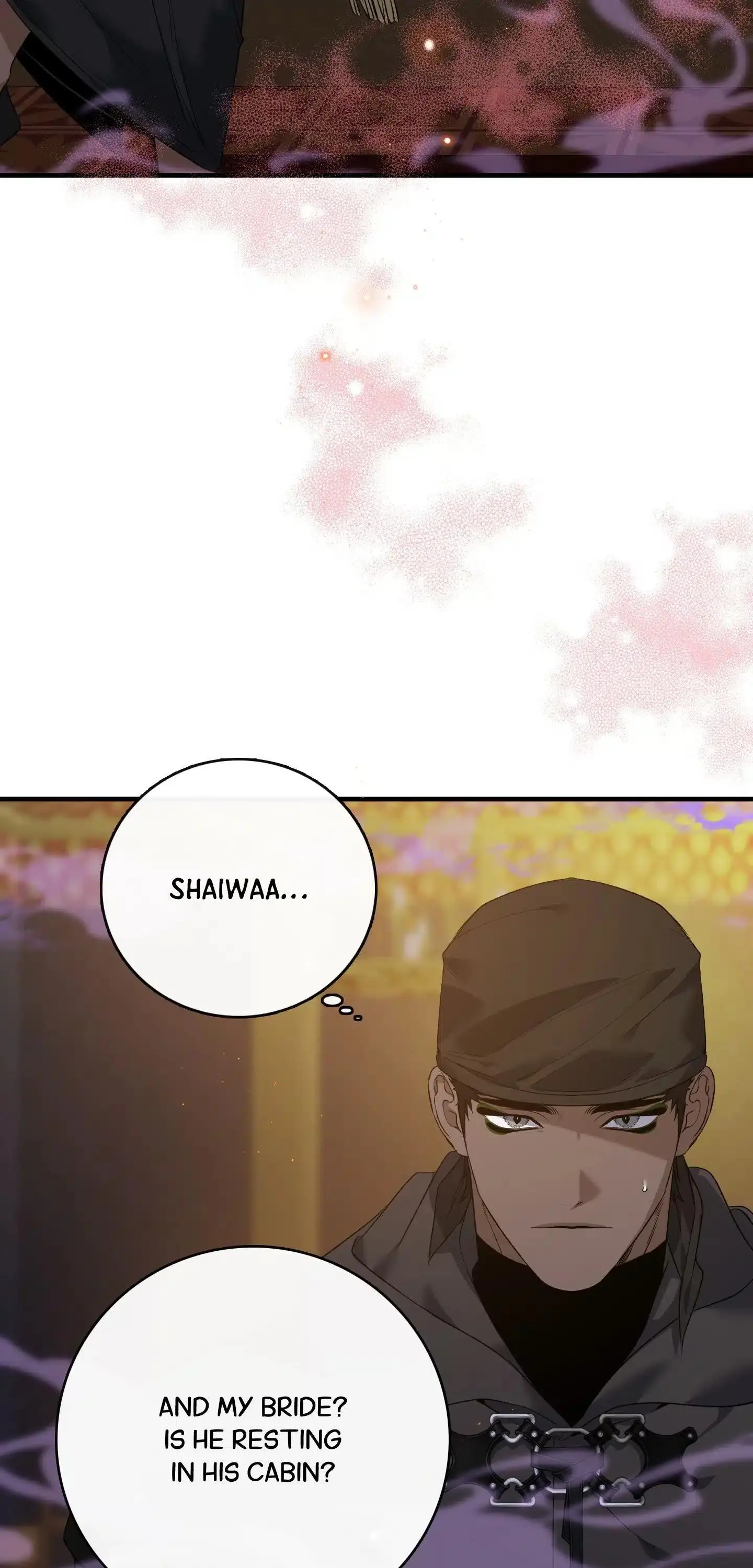 Blossoms of the White Night - Chapter 14 Page 22