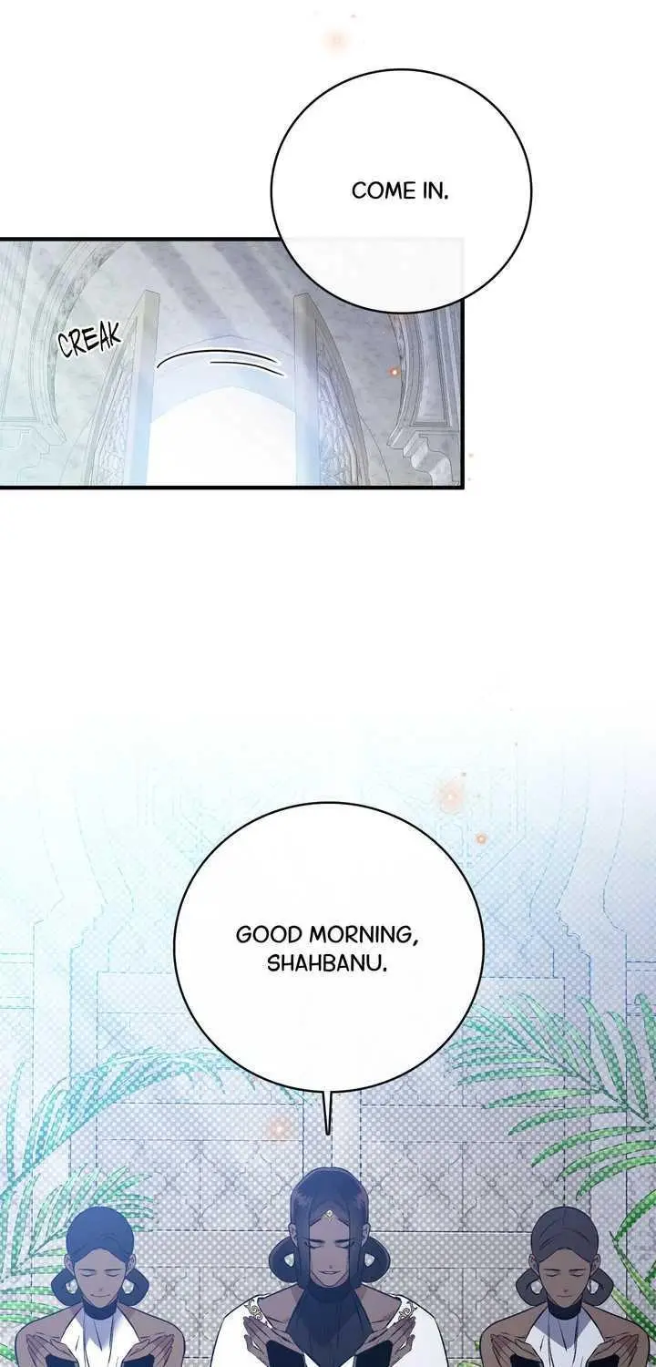 Blossoms of the White Night - Chapter 19 Page 19