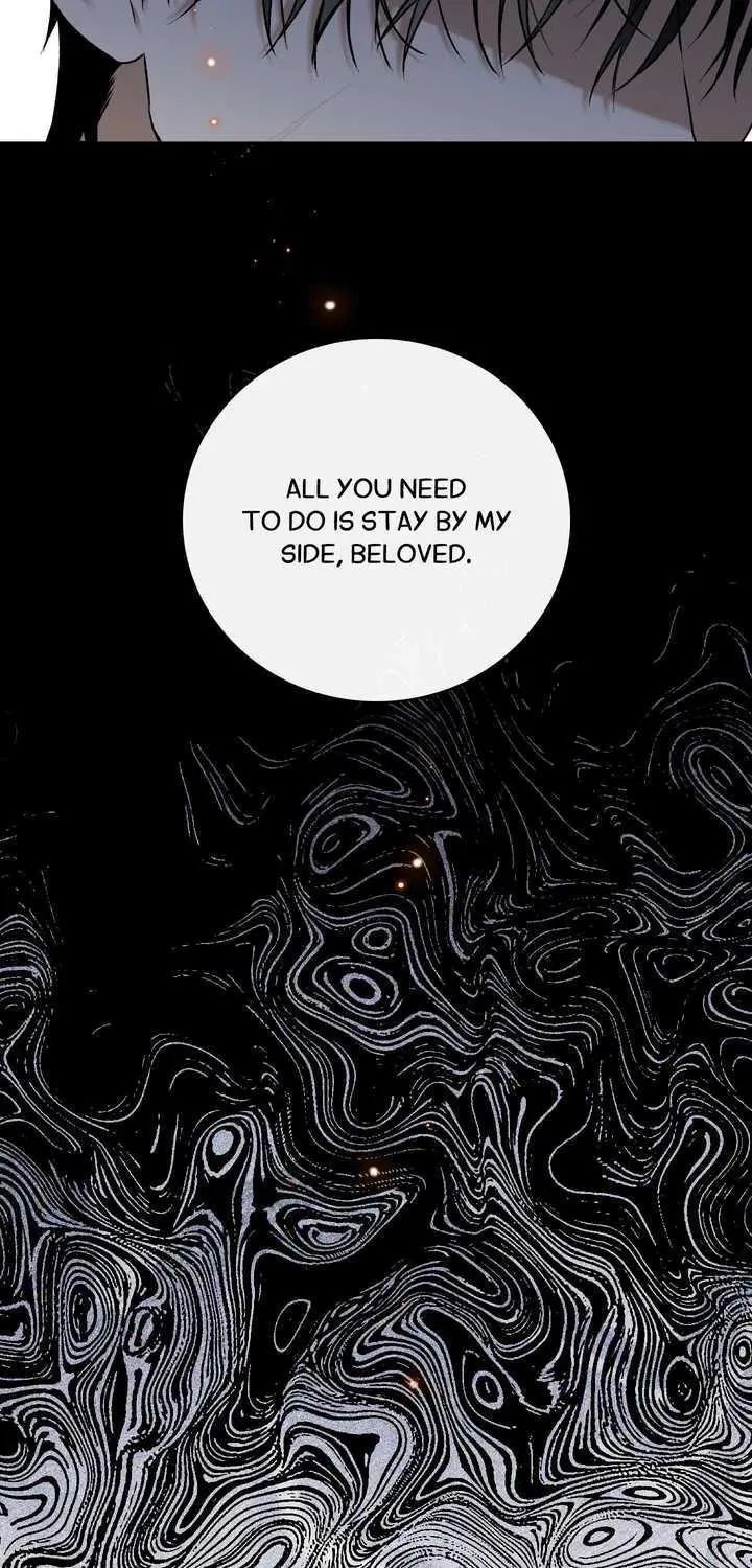 Blossoms of the White Night - Chapter 19 Page 71