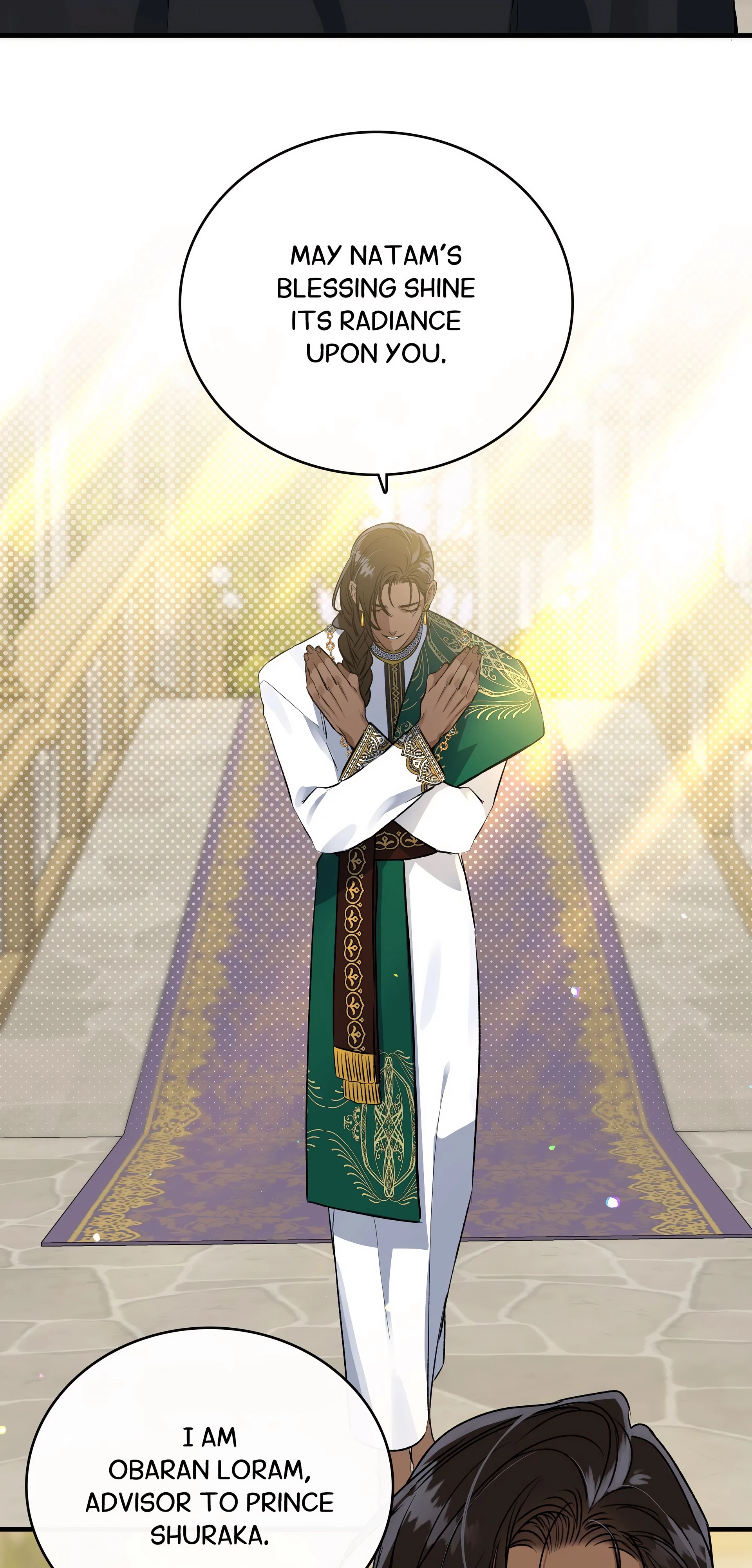Blossoms of the White Night - Chapter 2 Page 34
