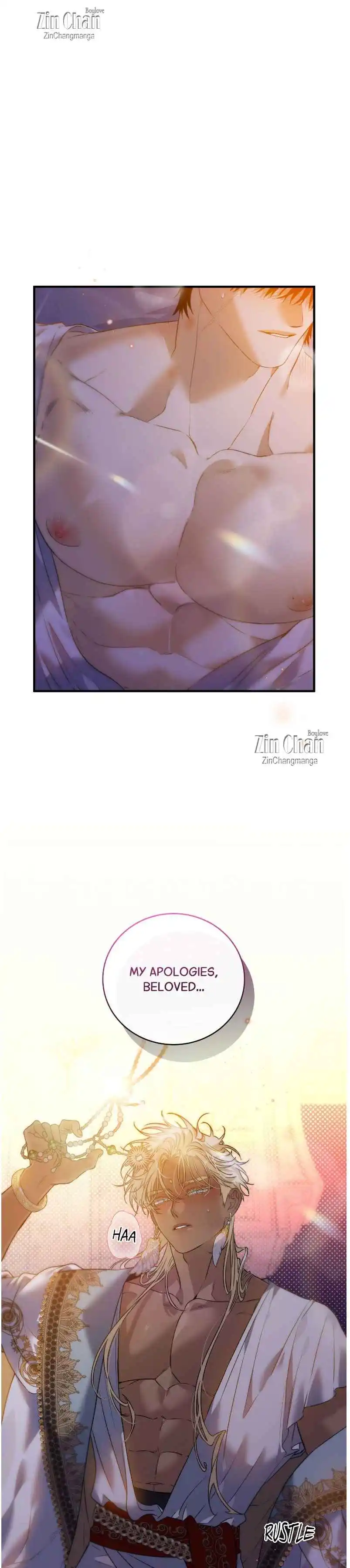 Blossoms of the White Night - Chapter 20 Page 22