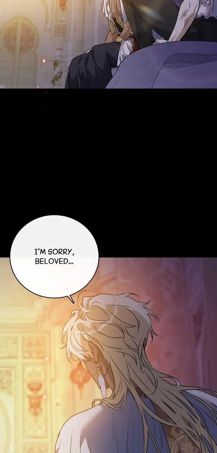 Blossoms of the White Night - Chapter 21 Page 15