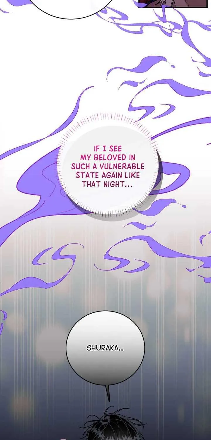 Blossoms of the White Night - Chapter 26 Page 5