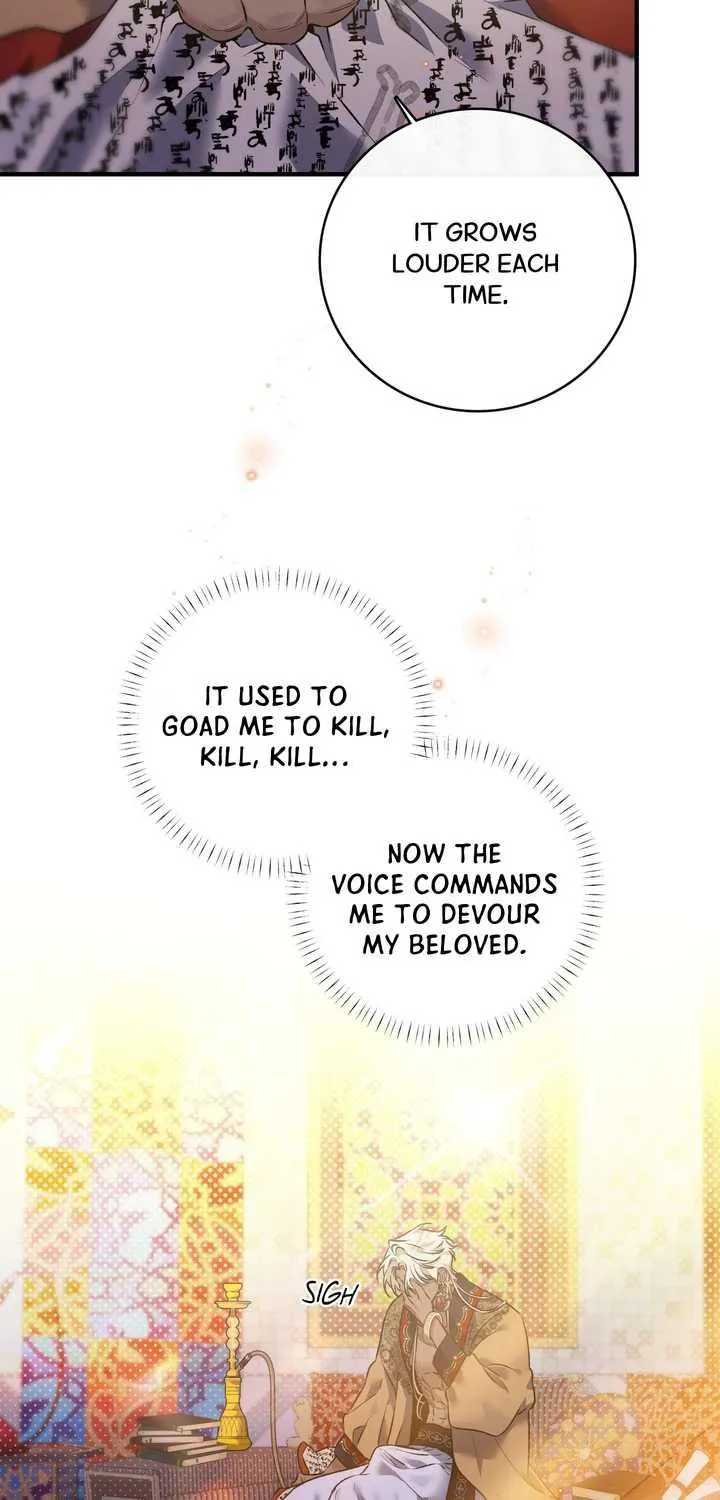 Blossoms of the White Night - Chapter 26 Page 28