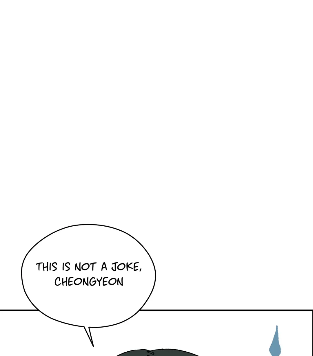 Emergency! Youth Record Book - Chapter 1 Page 12