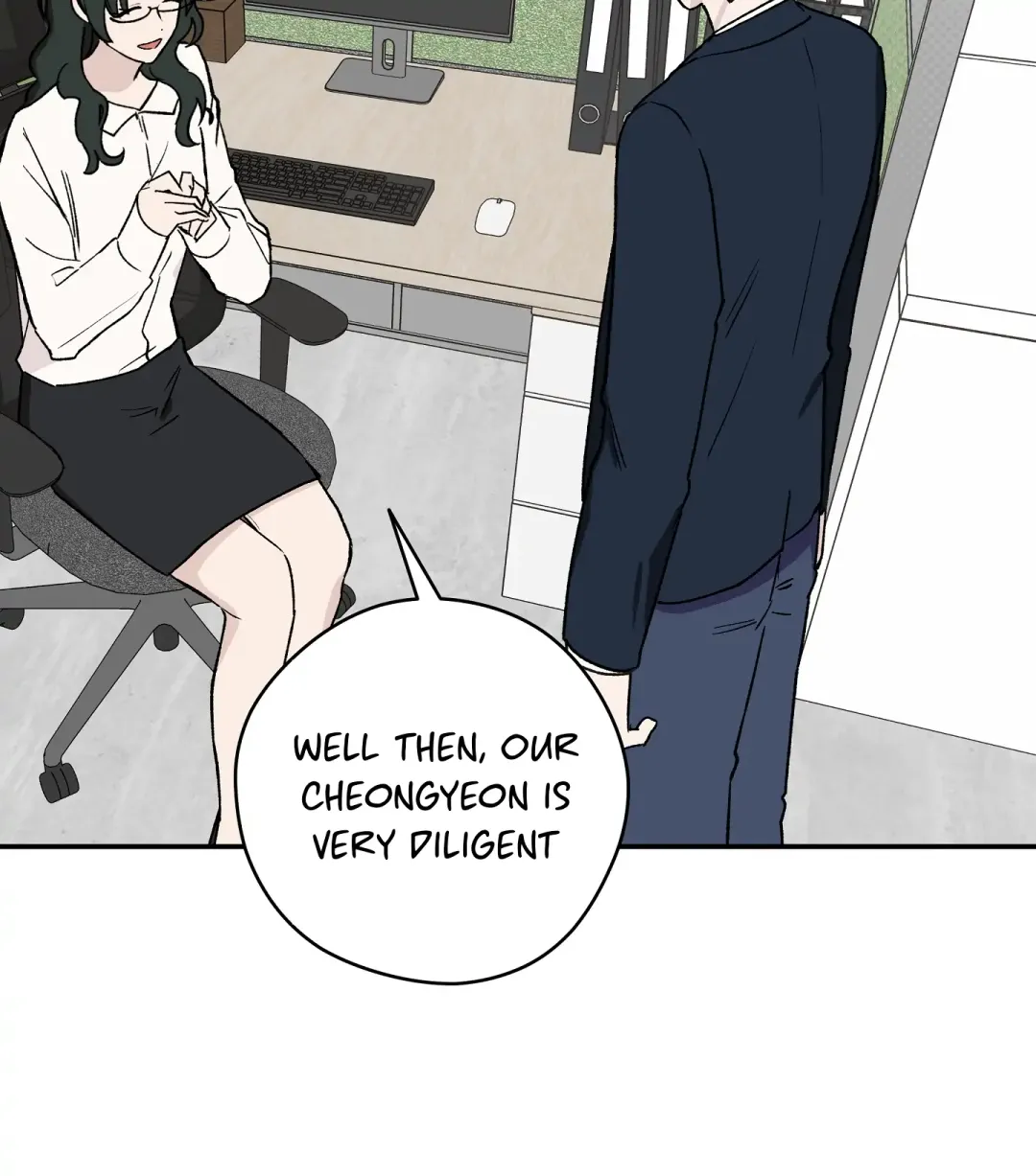 Emergency! Youth Record Book - Chapter 1 Page 15