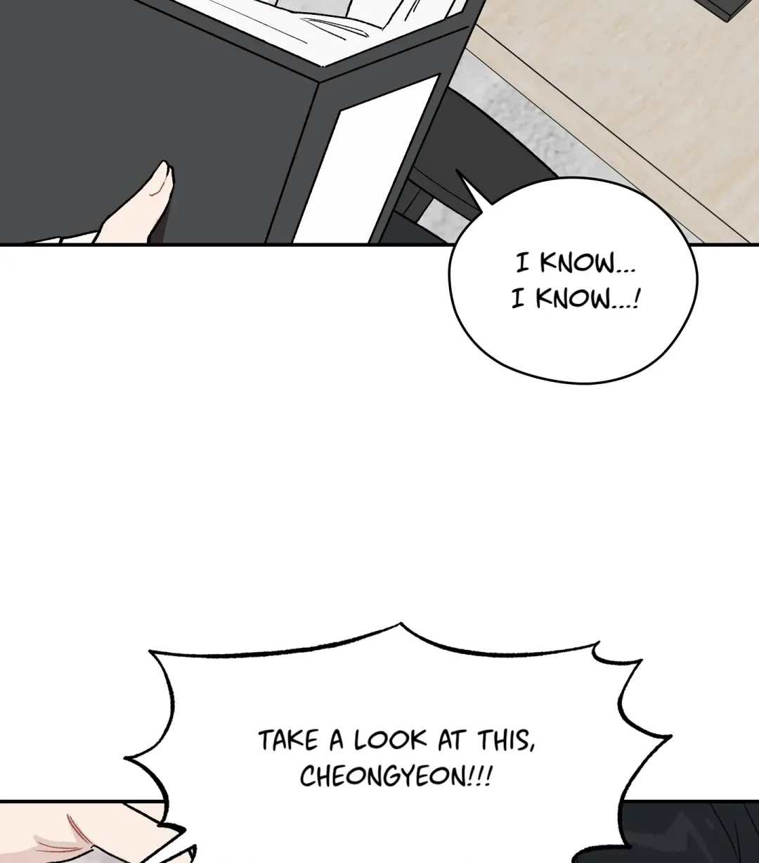 Emergency! Youth Record Book - Chapter 1 Page 19