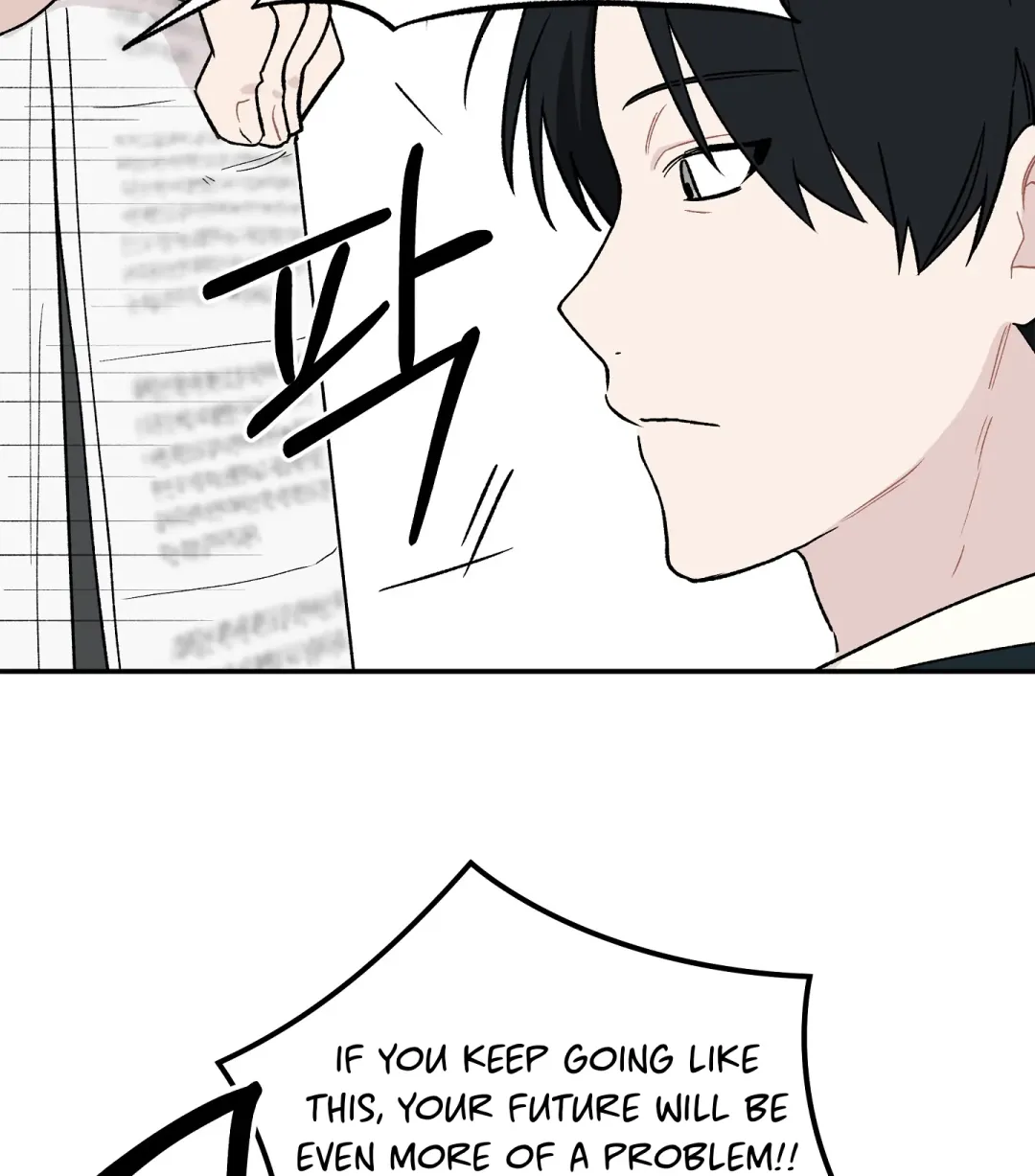 Emergency! Youth Record Book - Chapter 1 Page 20