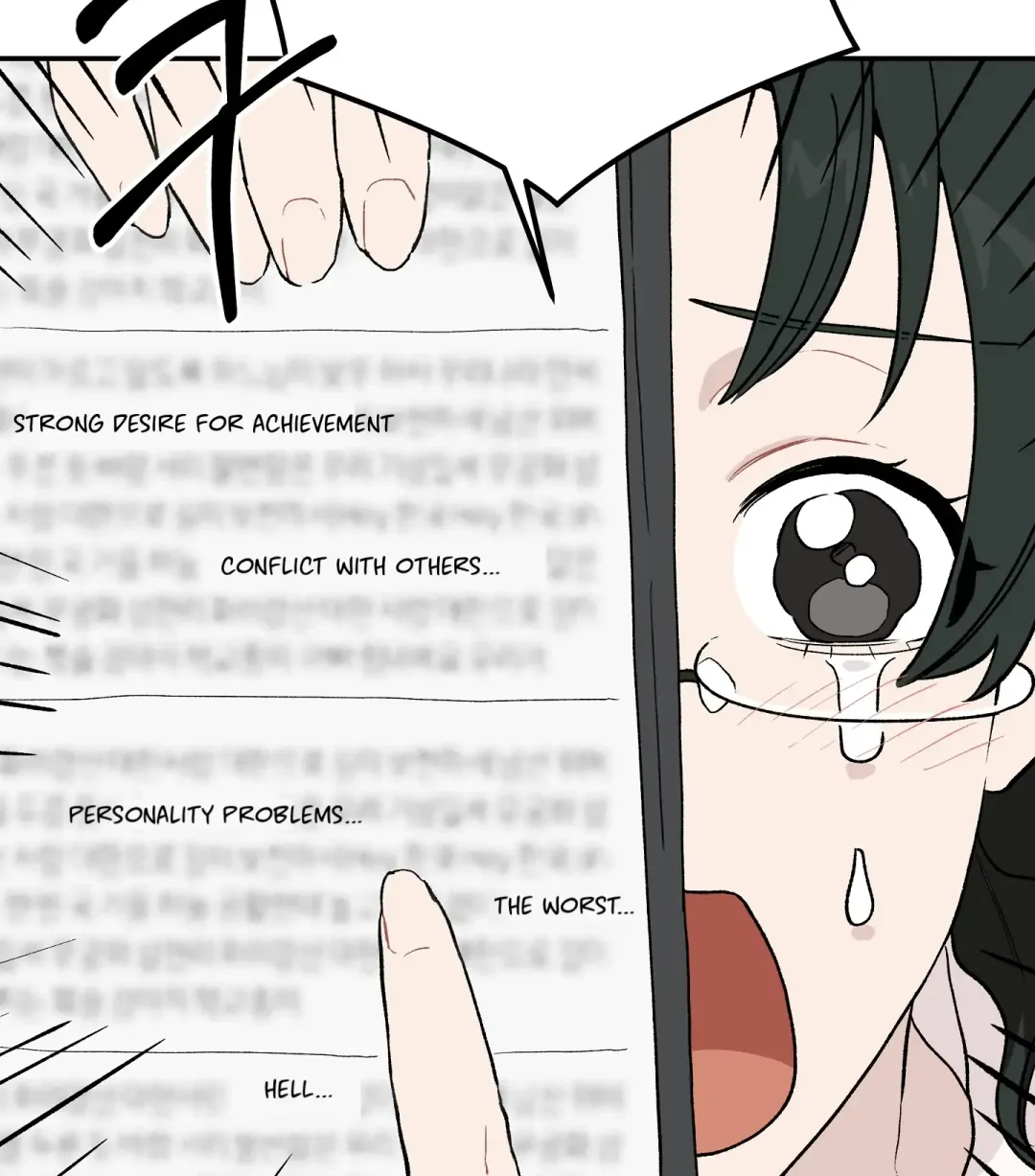 Emergency! Youth Record Book - Chapter 1 Page 21