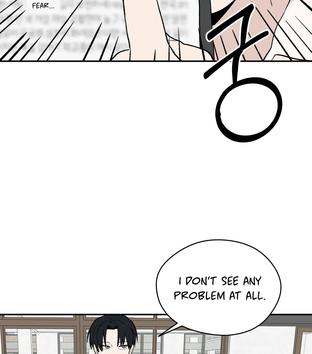 Emergency! Youth Record Book - Chapter 1 Page 22