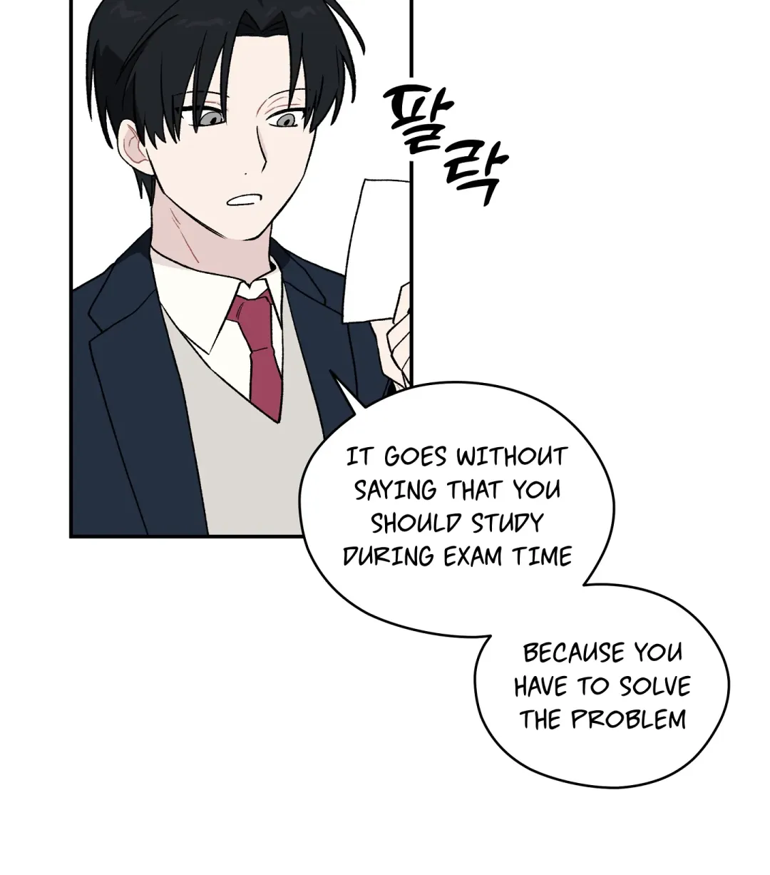 Emergency! Youth Record Book - Chapter 1 Page 50