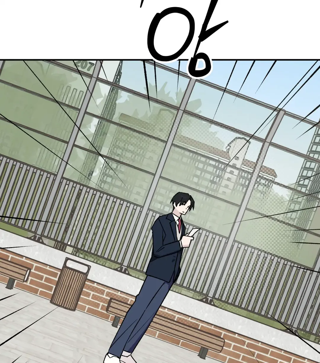 Emergency! Youth Record Book - Chapter 1 Page 61