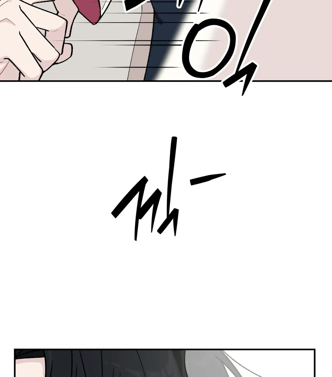 Emergency! Youth Record Book - Chapter 1 Page 64