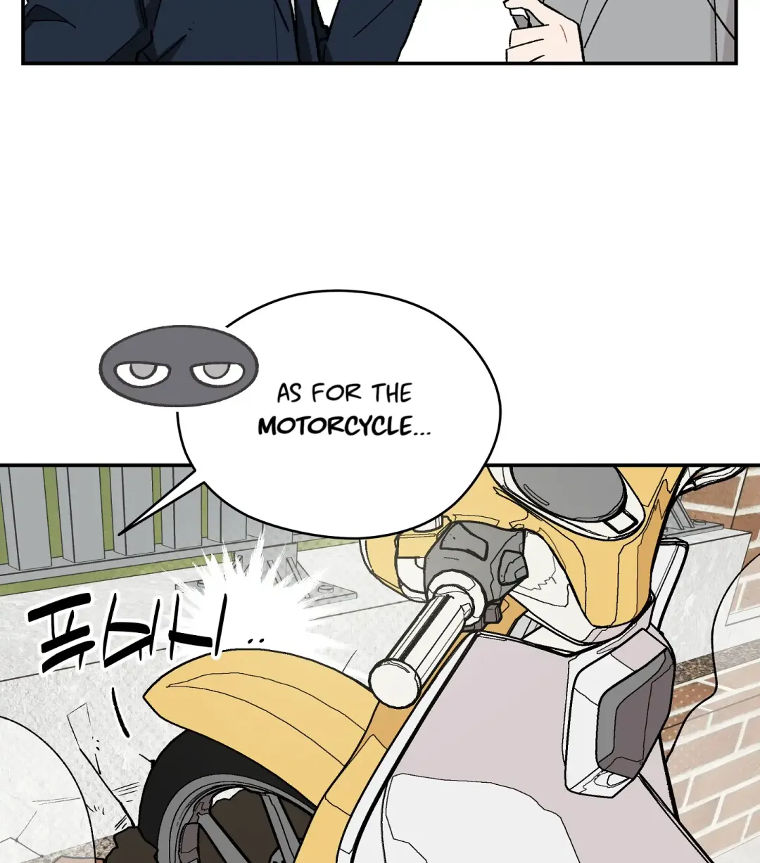Emergency! Youth Record Book - Chapter 1 Page 76