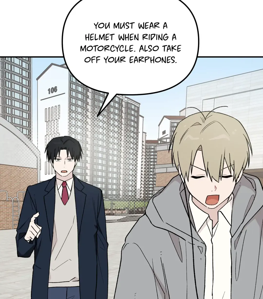 Emergency! Youth Record Book - Chapter 1 Page 78