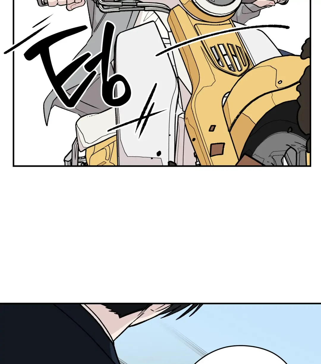 Emergency! Youth Record Book - Chapter 1 Page 92