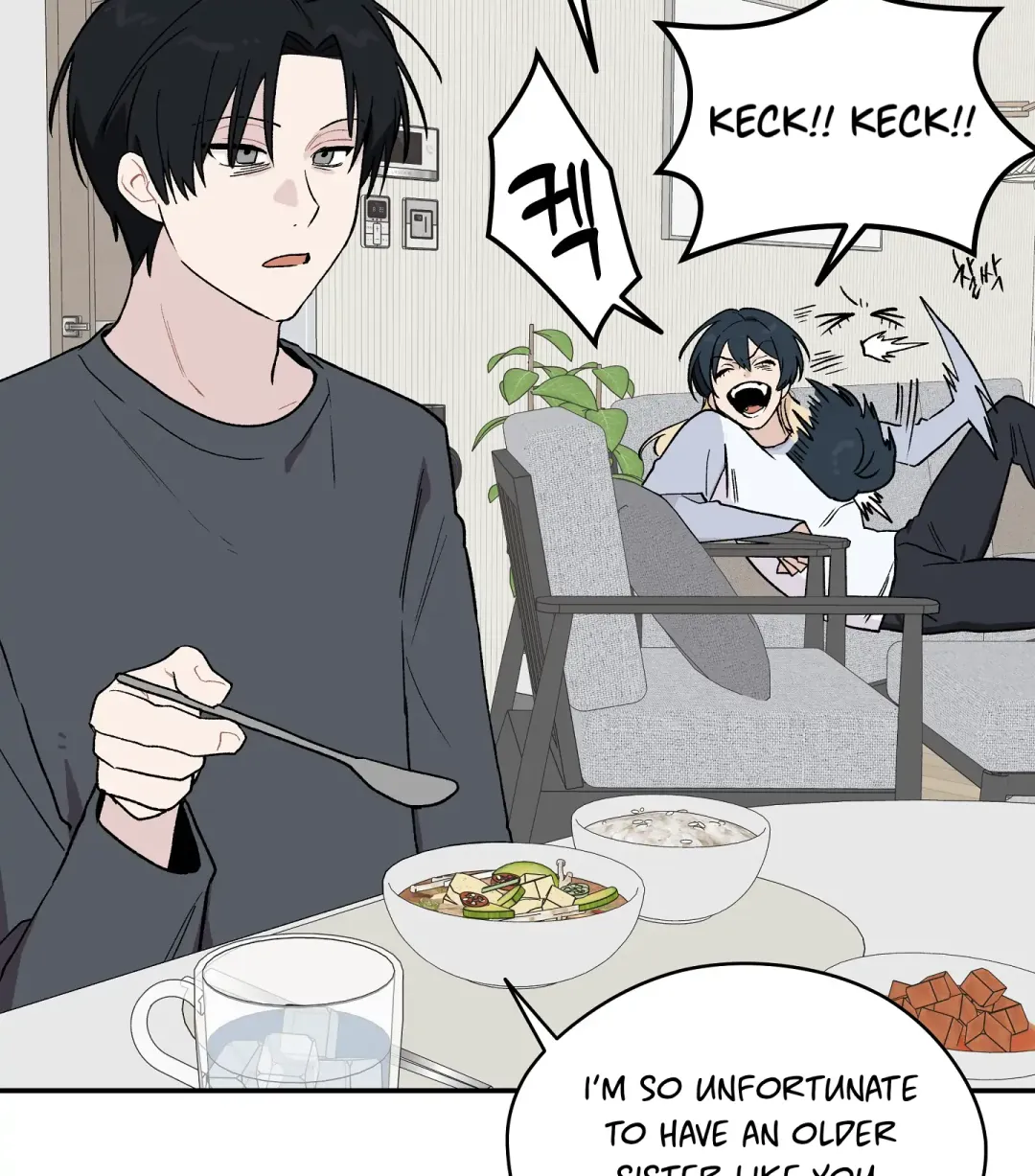 Emergency! Youth Record Book - Chapter 1 Page 106