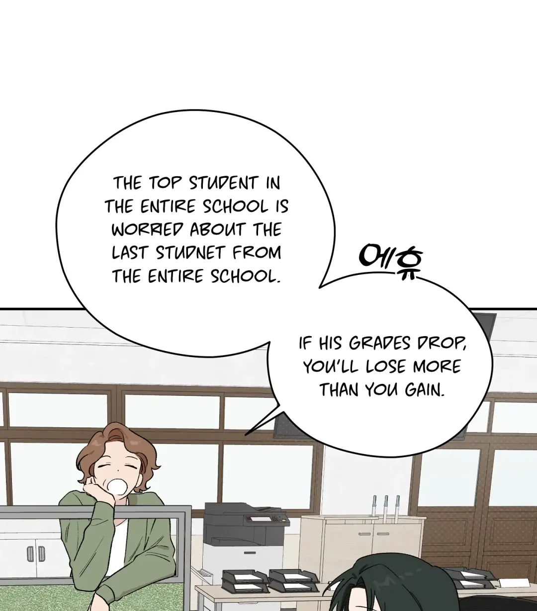 Emergency! Youth Record Book - Chapter 1 Page 117