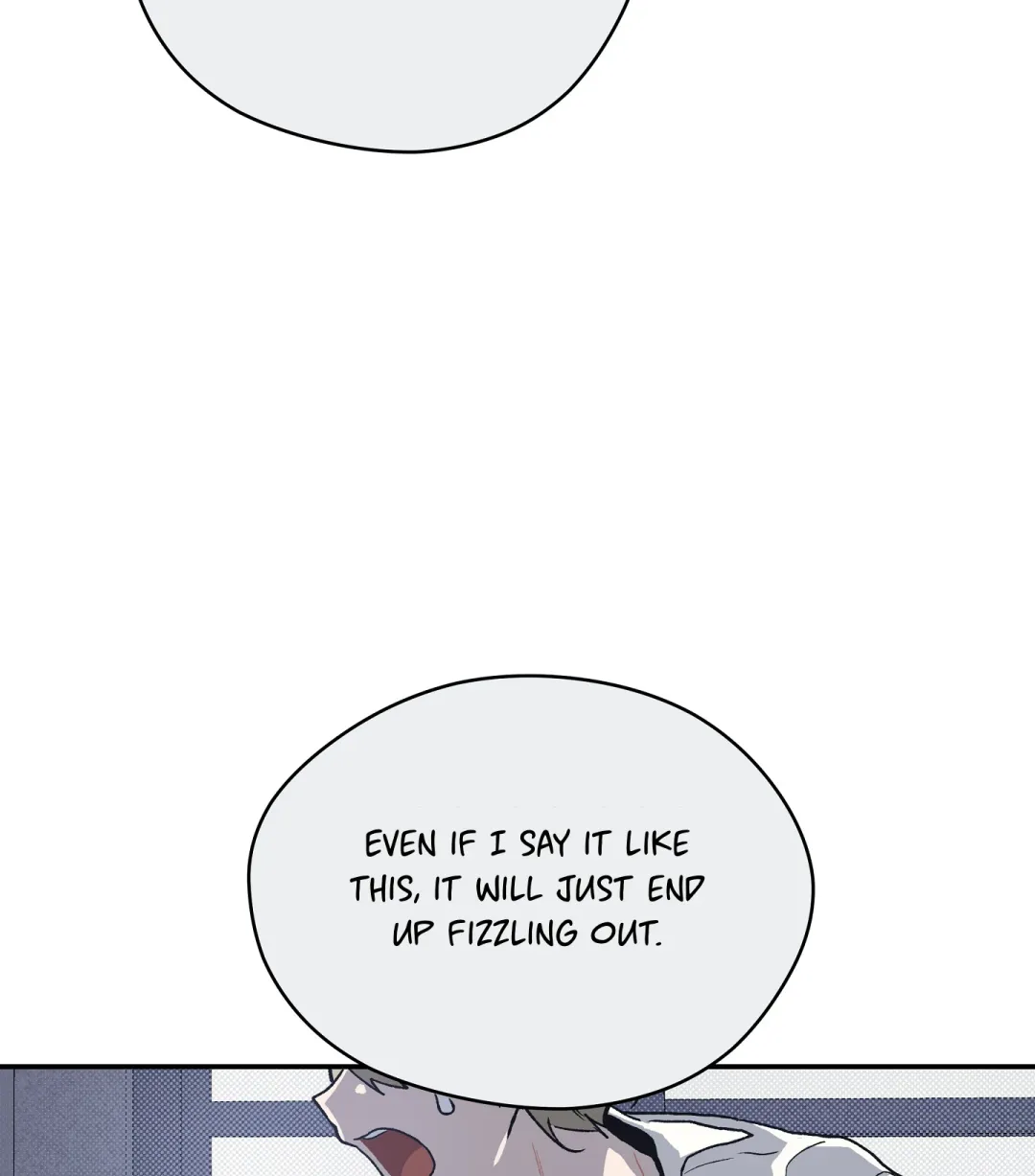 Emergency! Youth Record Book - Chapter 1 Page 123