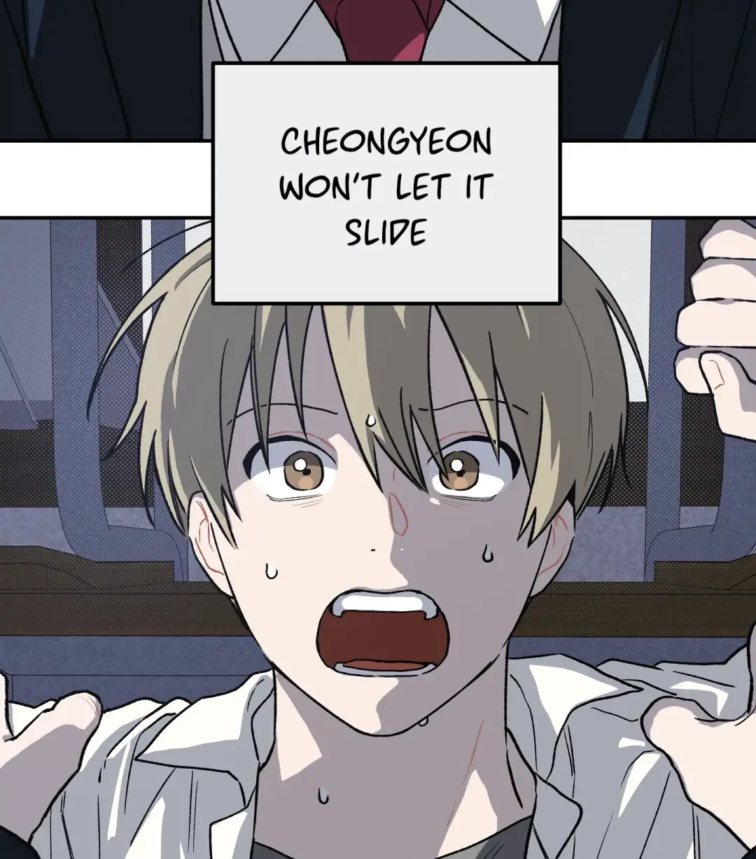 Emergency! Youth Record Book - Chapter 1 Page 136