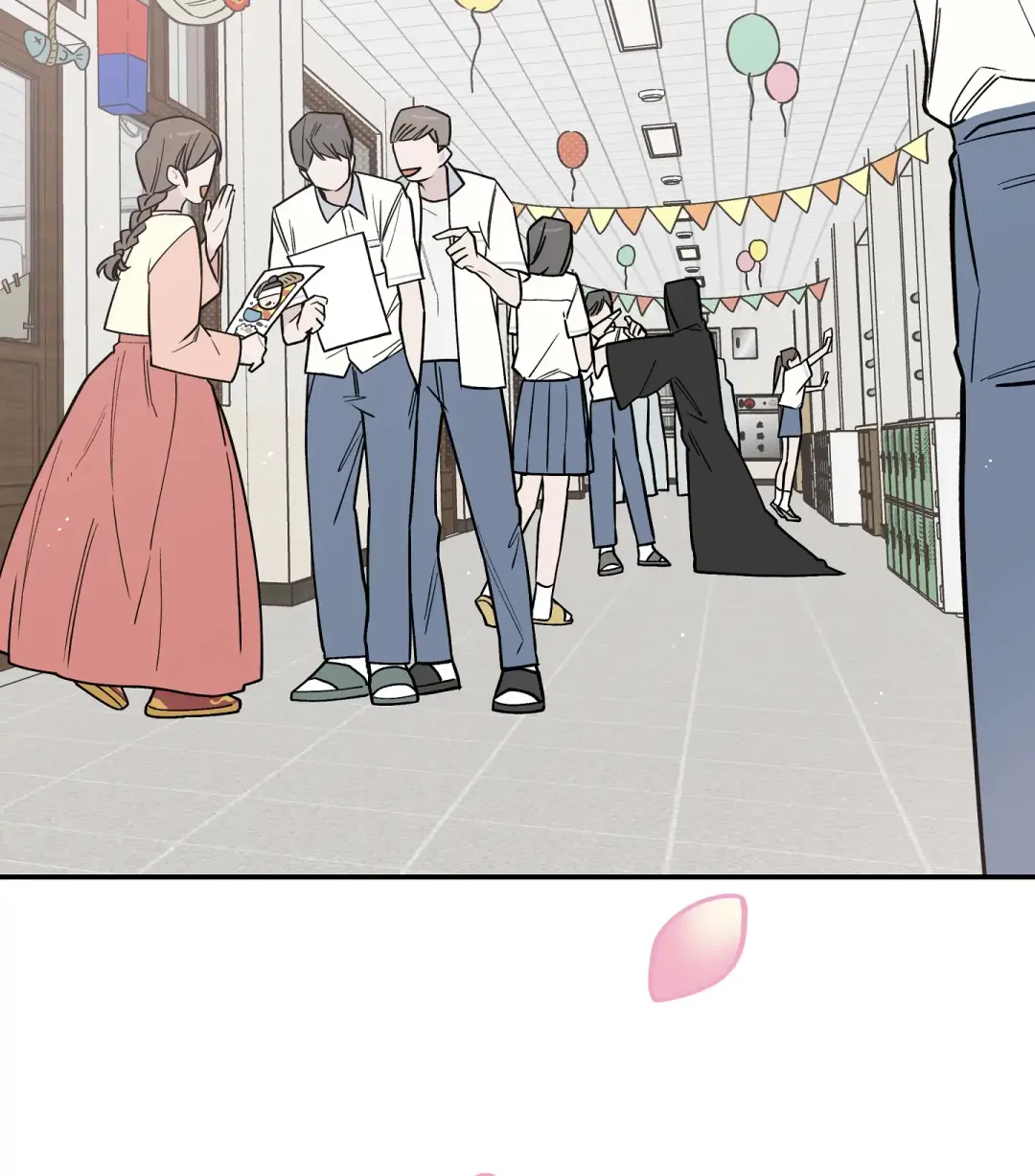 Emergency! Youth Record Book - Chapter 10 Page 2