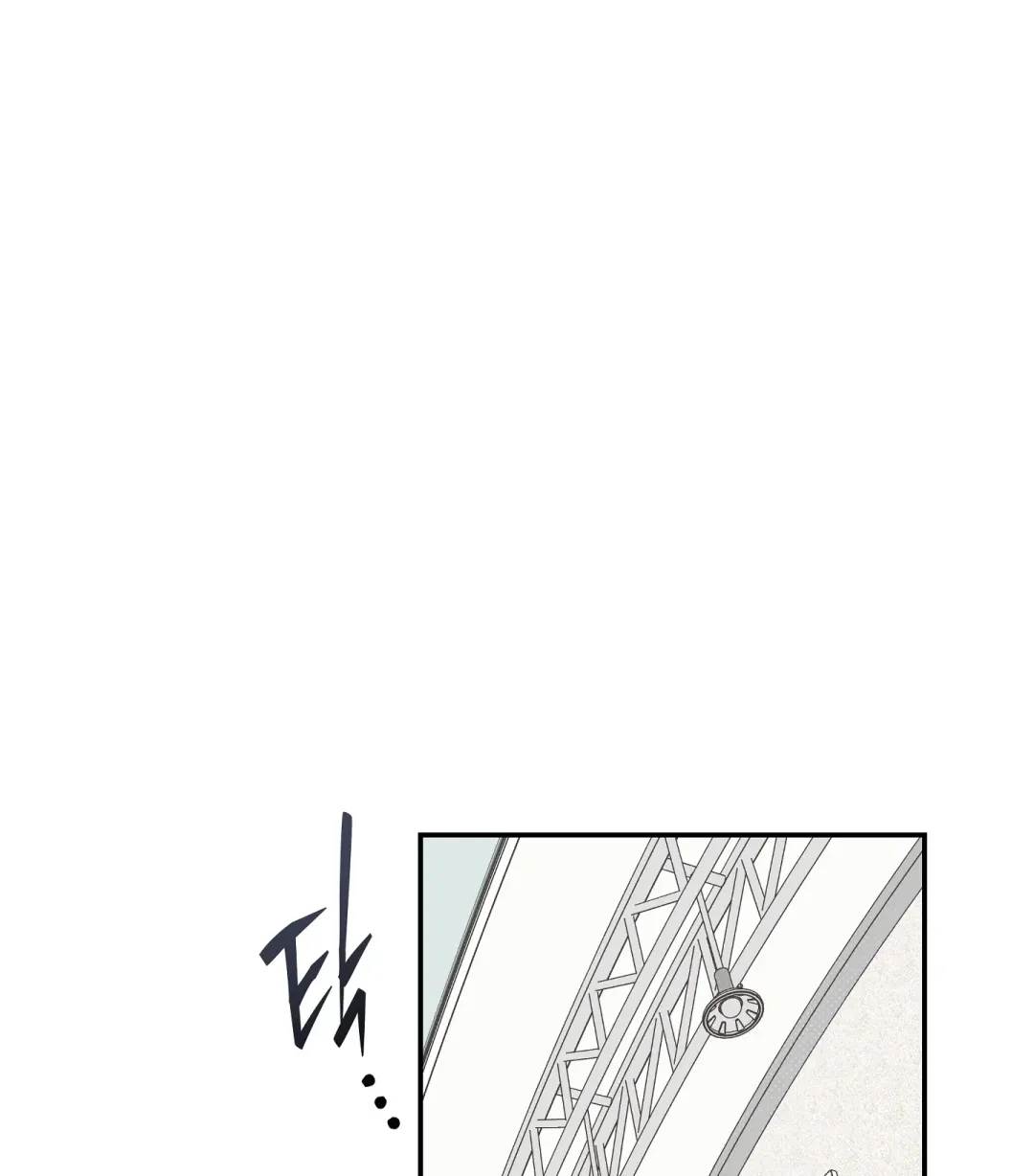 Emergency! Youth Record Book - Chapter 10 Page 23