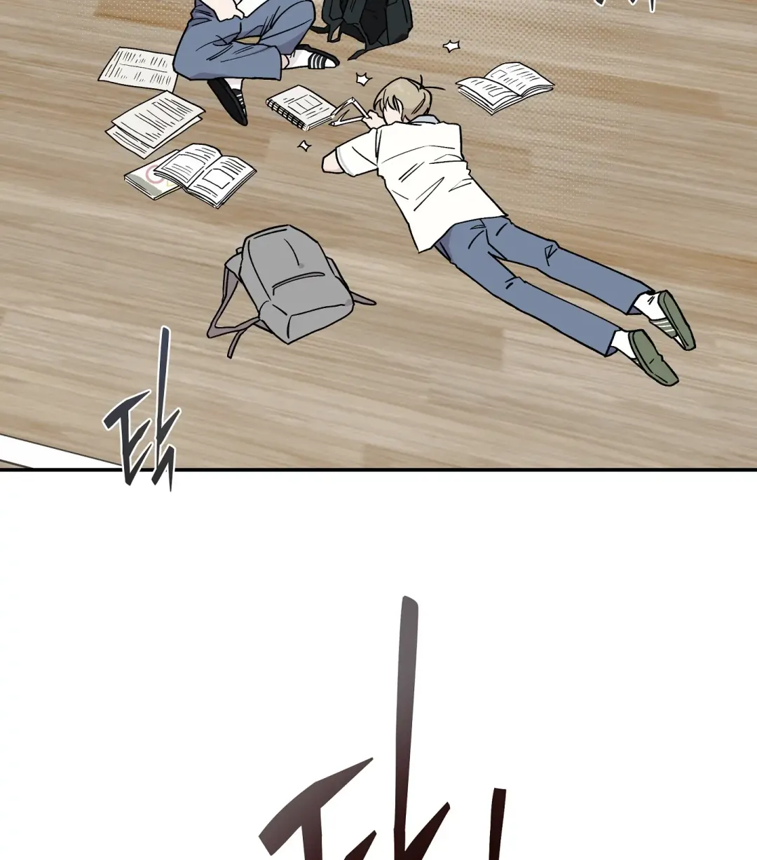 Emergency! Youth Record Book - Chapter 10 Page 26