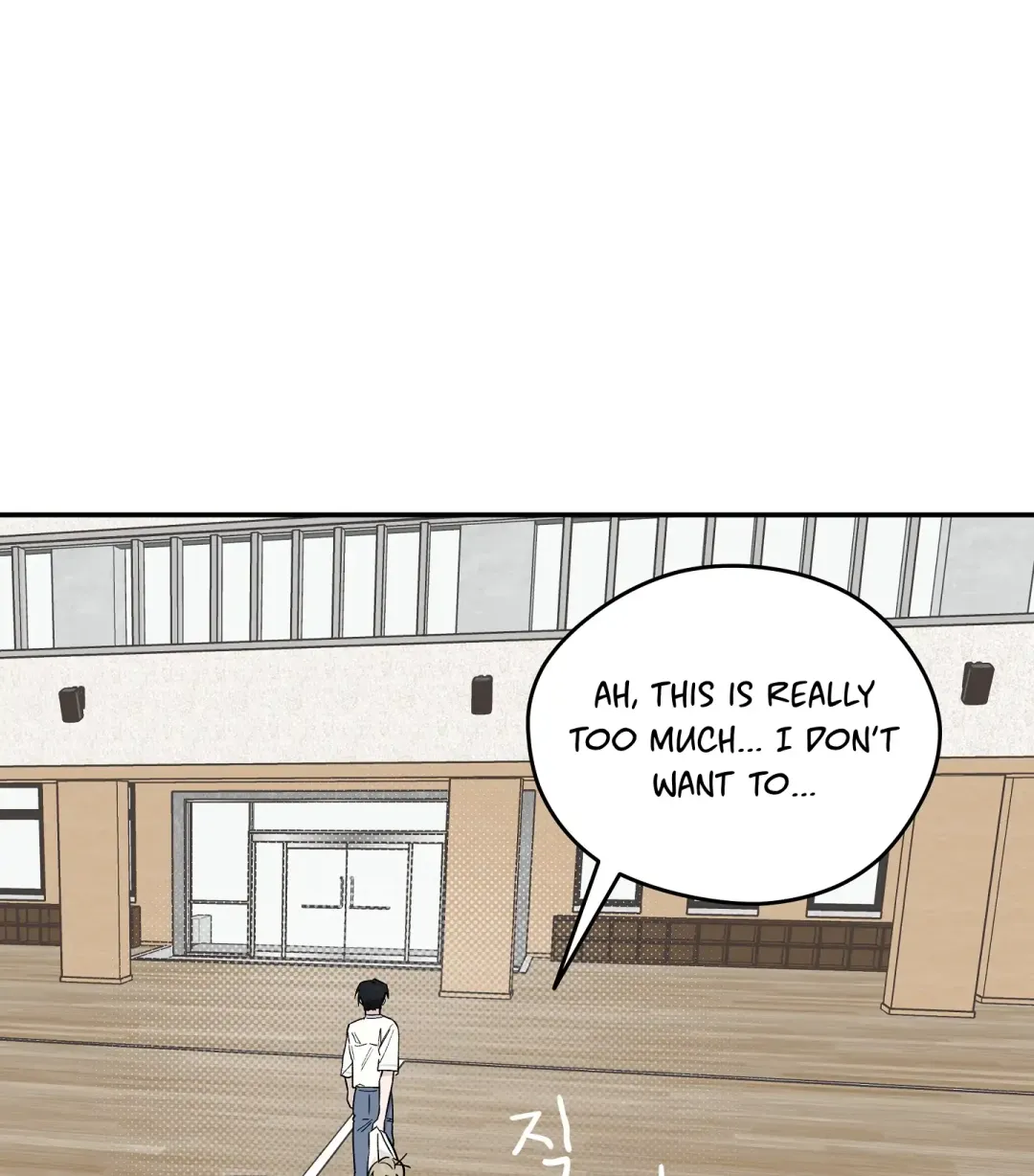 Emergency! Youth Record Book - Chapter 10 Page 35