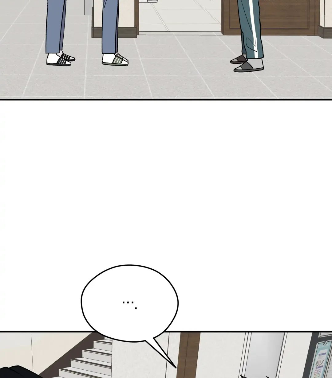 Emergency! Youth Record Book - Chapter 10 Page 62