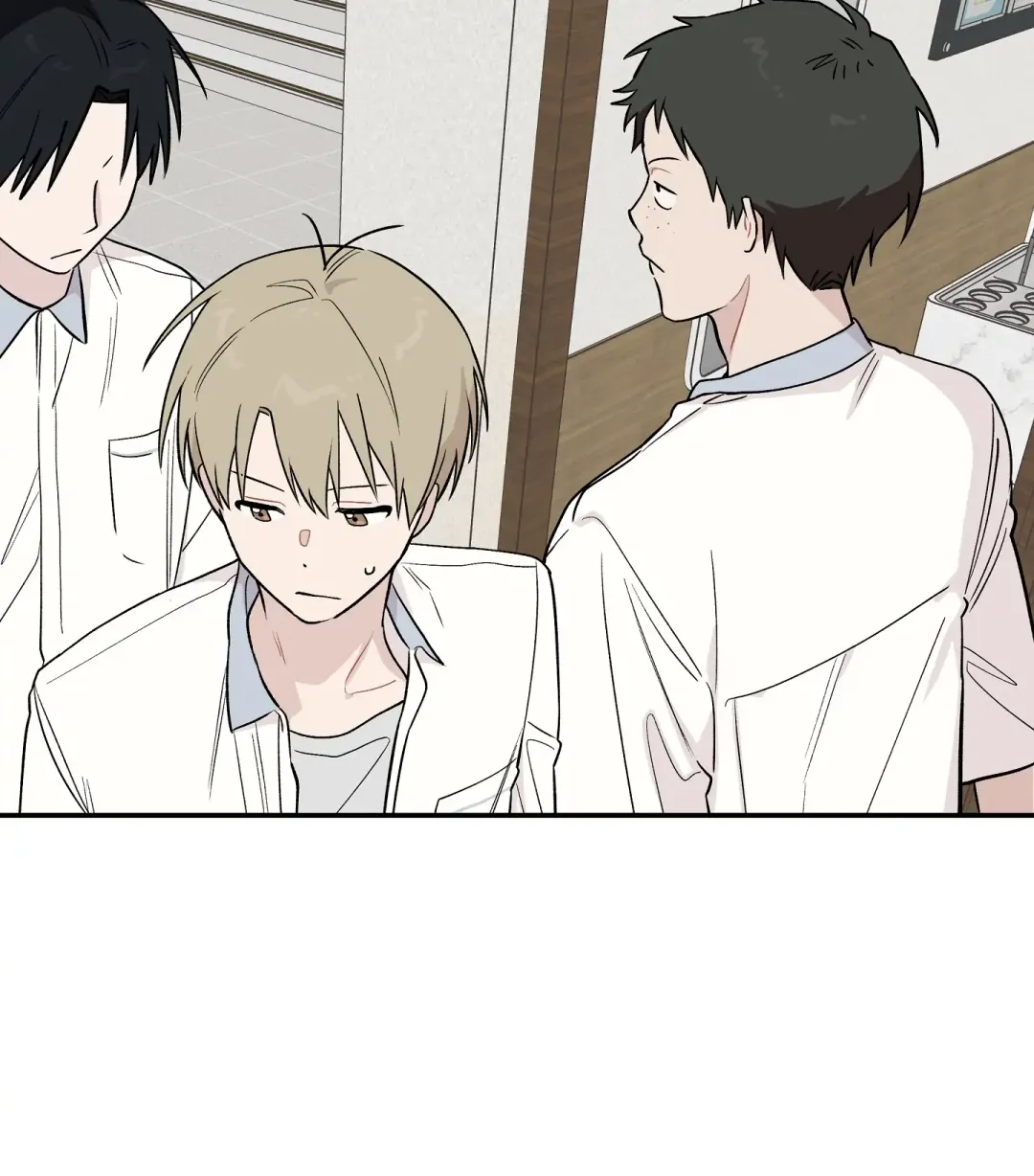 Emergency! Youth Record Book - Chapter 10 Page 63
