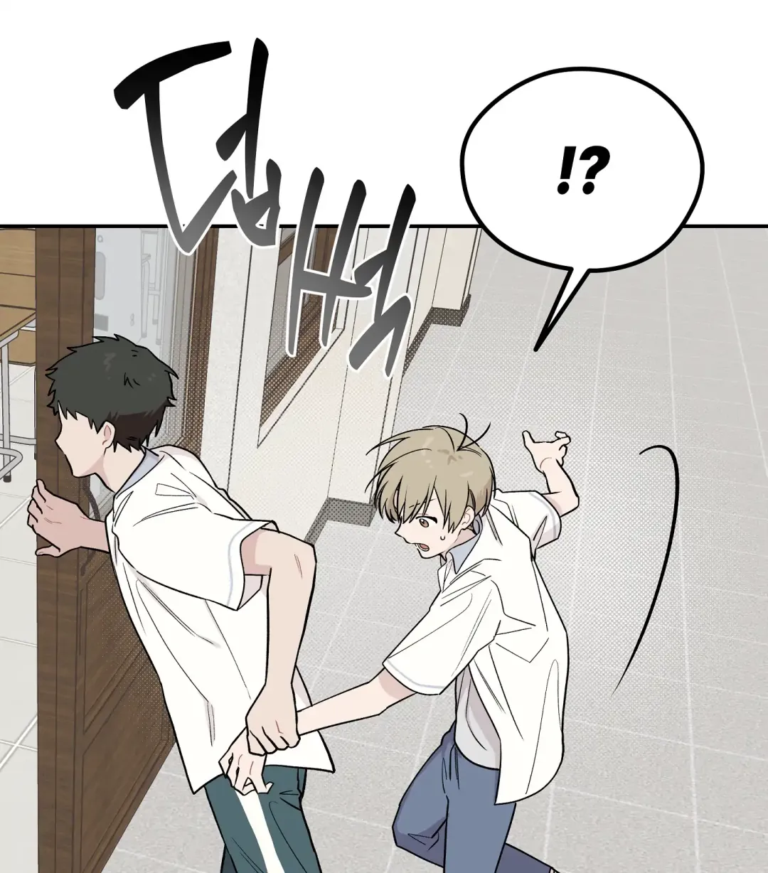 Emergency! Youth Record Book - Chapter 10 Page 64