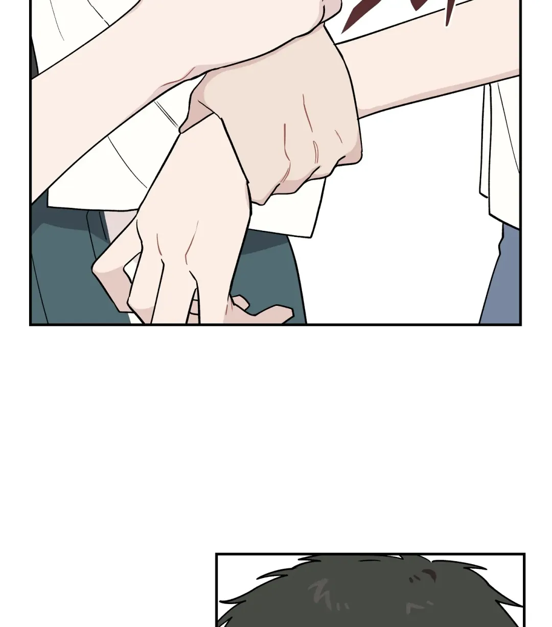 Emergency! Youth Record Book - Chapter 10 Page 66