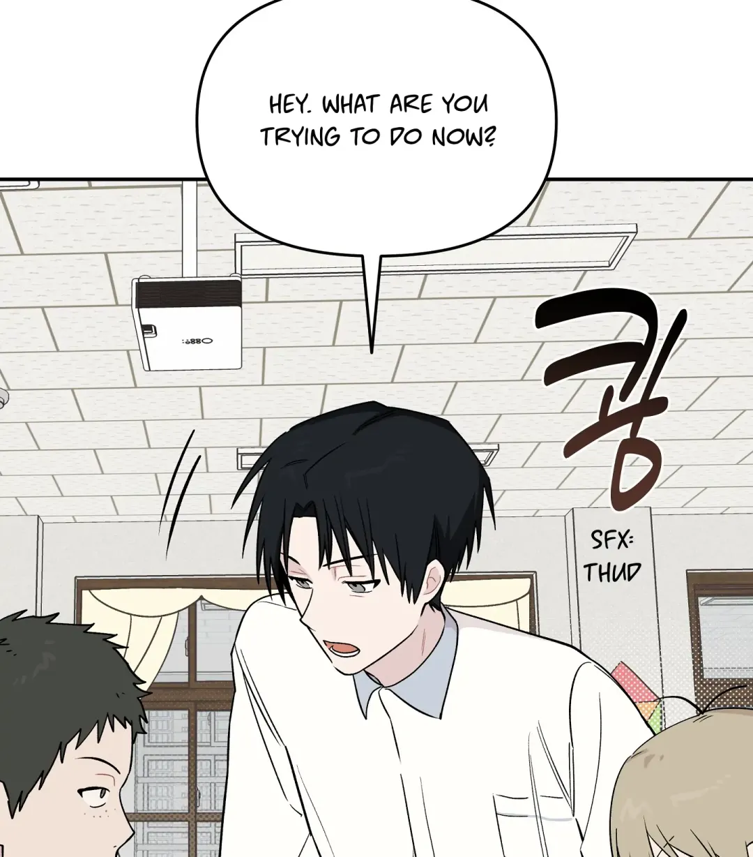 Emergency! Youth Record Book - Chapter 10 Page 74