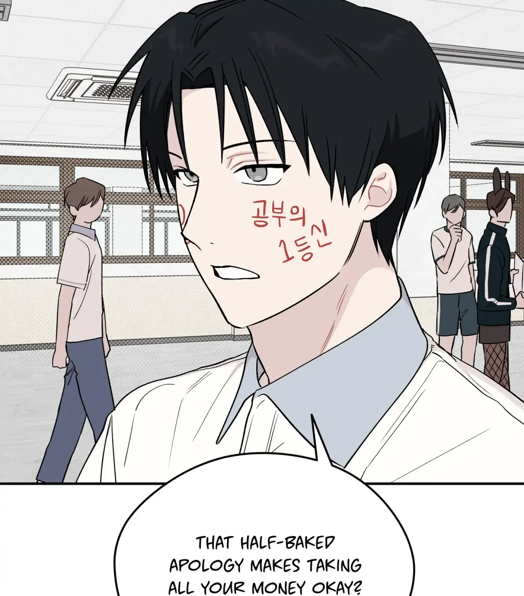 Emergency! Youth Record Book - Chapter 10 Page 93