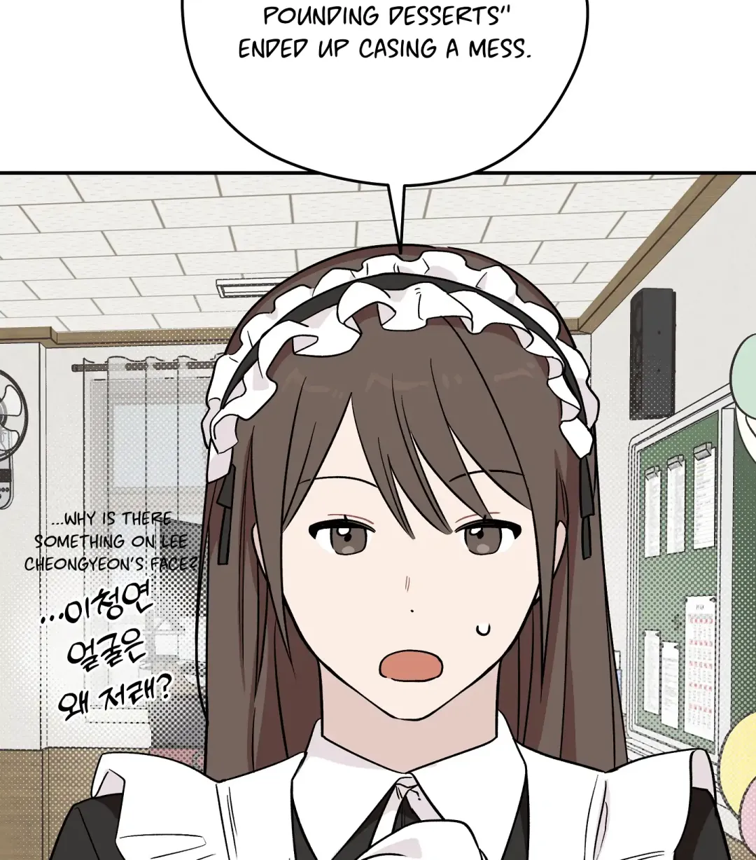 Emergency! Youth Record Book - Chapter 10 Page 108